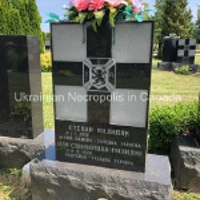 Оля Пилипяк-Свіньціцка