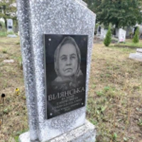 Ксенія Вілянська