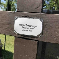 Joseph Tymczyszyn