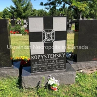 Федір Копистенський