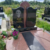 Алла Дяків