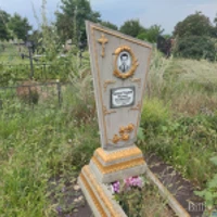 Михаил Виноградов