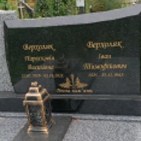 Парасковія Верхоляк