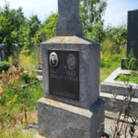 Климентій Фік