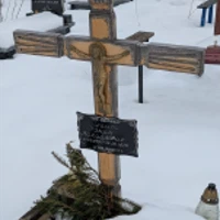 Роман Сірант