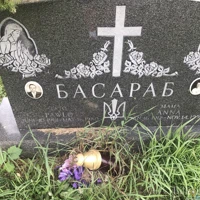 Pawlo Басараб