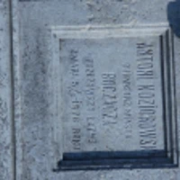 Antoni Kozirowski