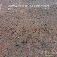 Mychailo Stephaniv