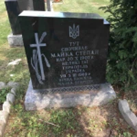 Stephen Majka