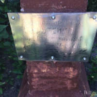 Кристина Сиротенко