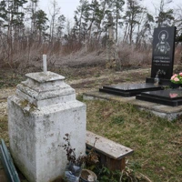 NOWICKА LEOPOLDYNА