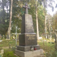 Józef Boczkowski