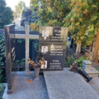 Маргарита Руда