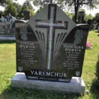 Paraskewia Yaremchuk