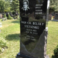 Ivan Belsky Stetsenko