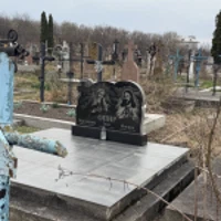 Магдалина Опир