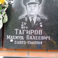 Махмуд Тагиров