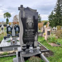 Василь Іваночко