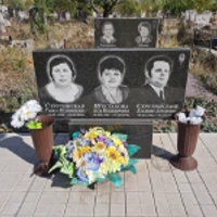 Тамара Струтинская