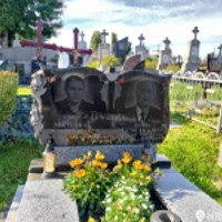 Матрона Бушко