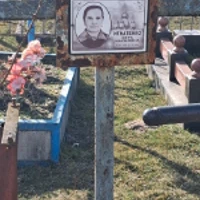 Bepa Игнатенко