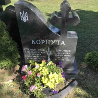 Simonne Kornuta