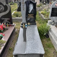 Микола Іванчук