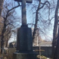 Иоанн Малиновский