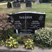 Eugene Tarasiuk