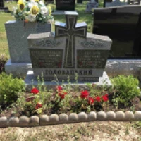 Elizabeth Holowacky
