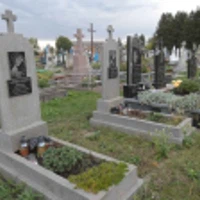 Софія Алексевич