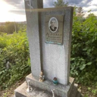 Володимир Дідошак