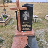 Андрій Стосик