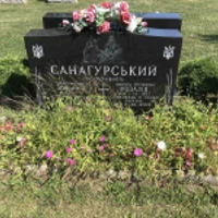 Rozalia Sanagurskyj