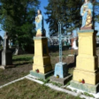 Розалія Лучків