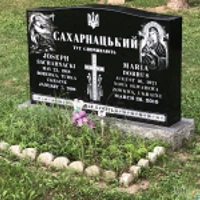 Марія Добрус