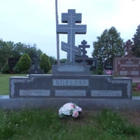Галина Борецка