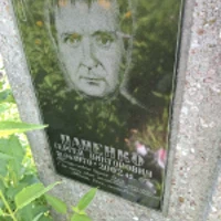 Сергій Папенко