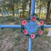 Коста Зрайченко
