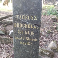Tadeusz Brochocki