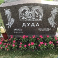 Параскева Дуда