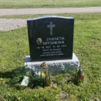 Zhaneta Shyshkina