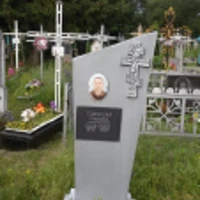 Прасковья Говоруха