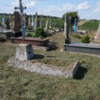 Марія Гладій