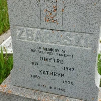 Dmytro Zbaraski
