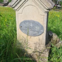 Lukasz Kurawski