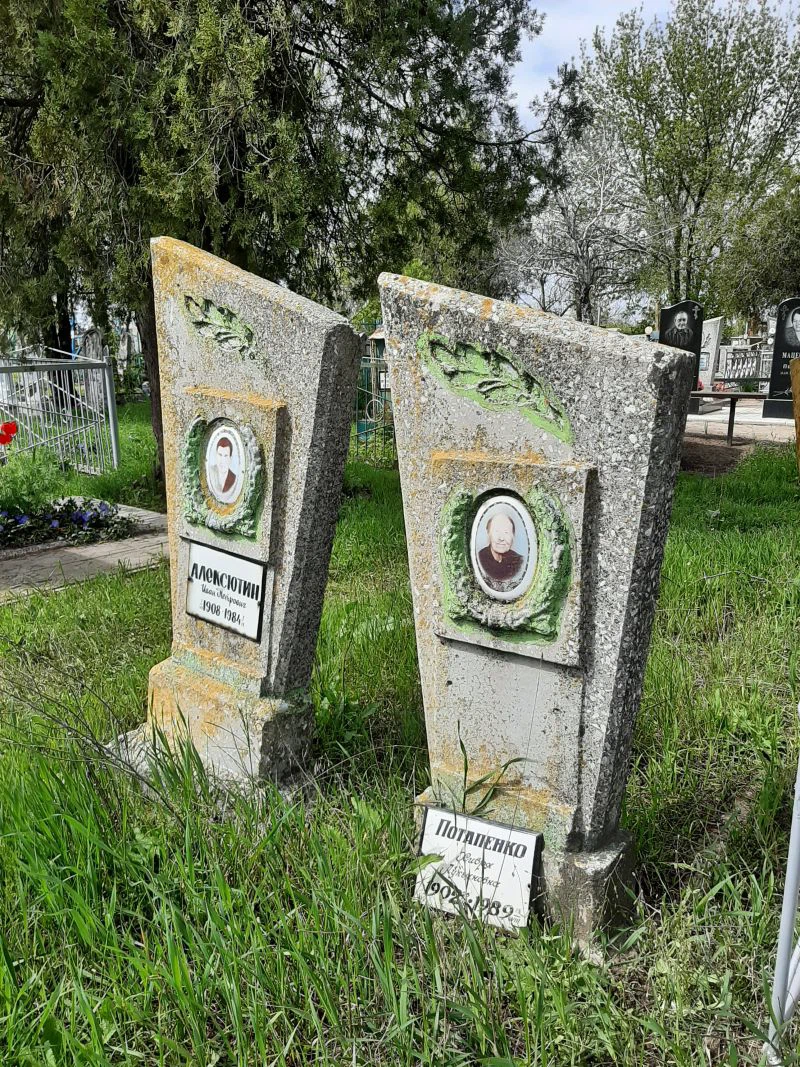 Memorial image