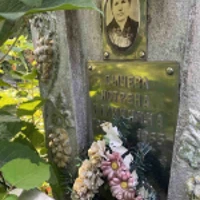 Мотрена Сичева