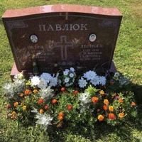 Леоніда Павлюк