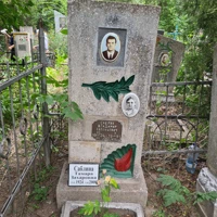 Тамара Саблина